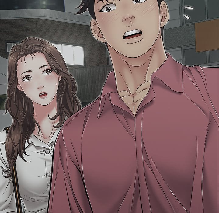 One More Time (Seokhyeon) - Chapter 44 Page 163