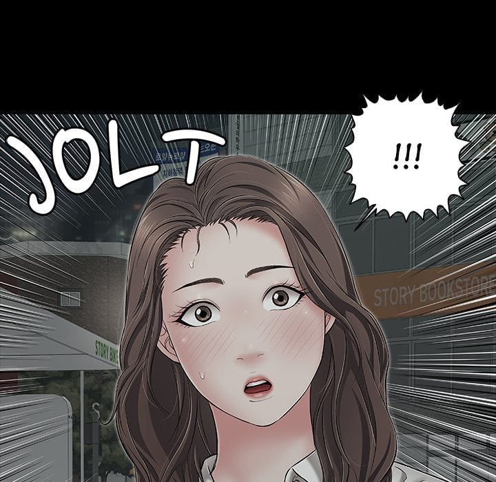 One More Time (Seokhyeon) - Chapter 44 Page 168