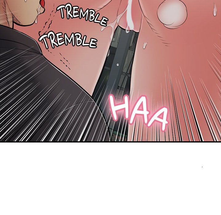 One More Time (Seokhyeon) - Chapter 44 Page 48