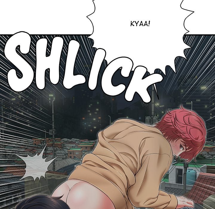 One More Time (Seokhyeon) - Chapter 44 Page 61