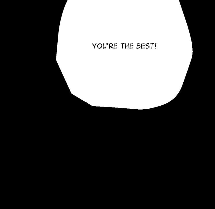 One More Time (Seokhyeon) - Chapter 45 Page 16