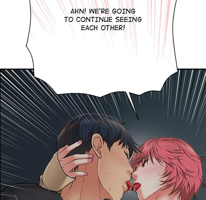One More Time (Seokhyeon) - Chapter 45 Page 191