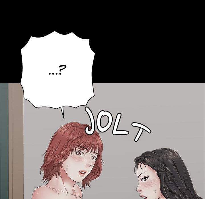 One More Time (Seokhyeon) - Chapter 45 Page 53
