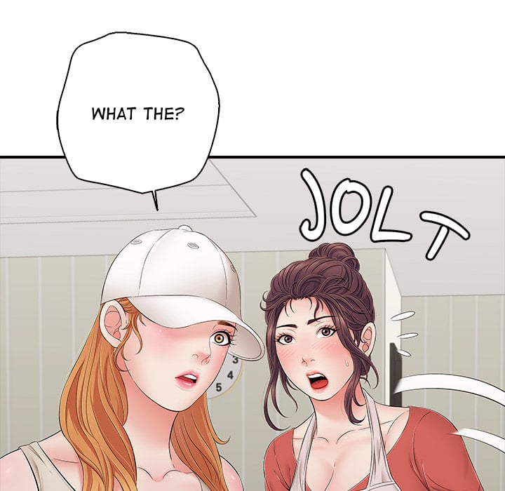 One More Time (Seokhyeon) - Chapter 46 Page 108