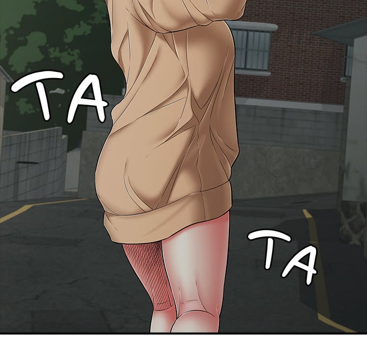 One More Time (Seokhyeon) - Chapter 46 Page 14