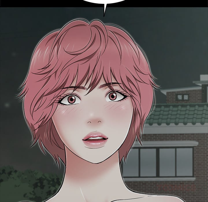 One More Time (Seokhyeon) - Chapter 46 Page 204