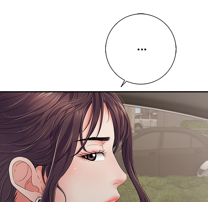 One More Time (Seokhyeon) - Chapter 46 Page 212