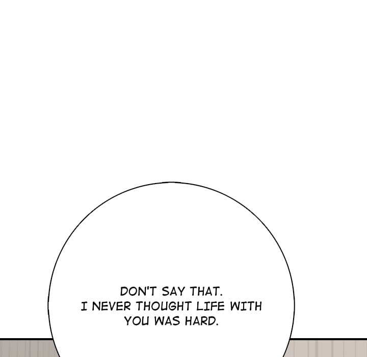 One More Time (Seokhyeon) - Chapter 46 Page 238