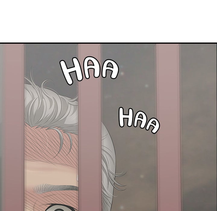 One More Time (Seokhyeon) - Chapter 46 Page 288