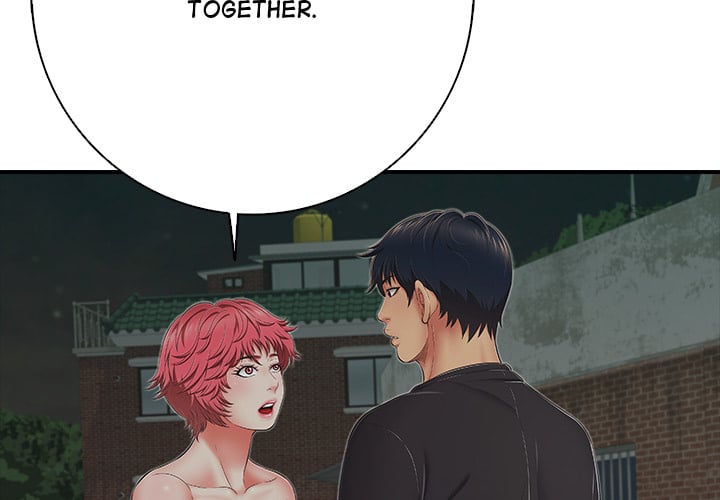 One More Time (Seokhyeon) - Chapter 46 Page 4