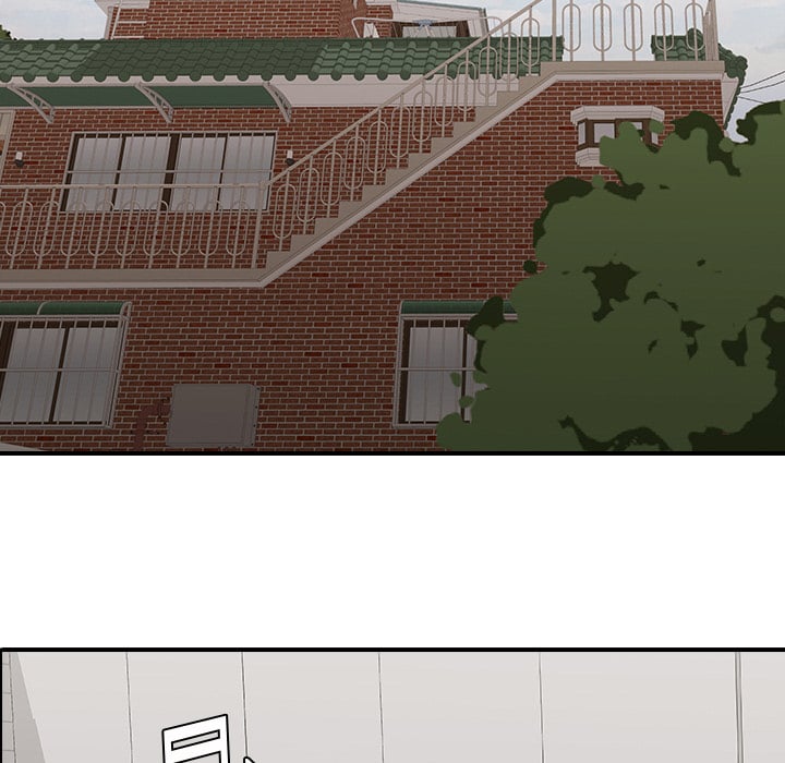 One More Time (Seokhyeon) - Chapter 46 Page 49