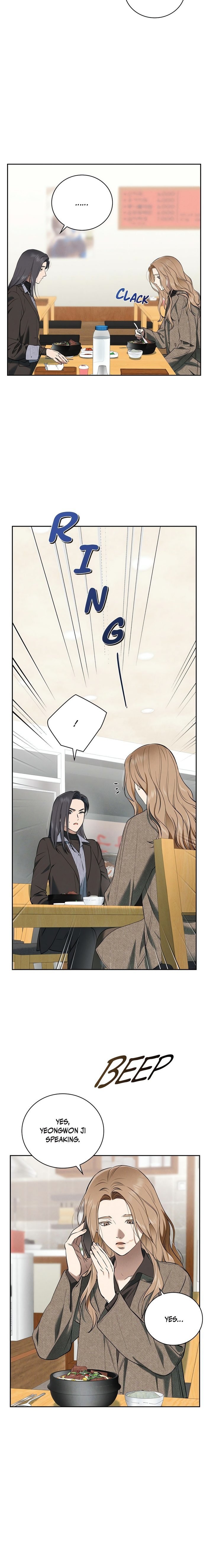 Falling (DOG) - Chapter 34 Page 12