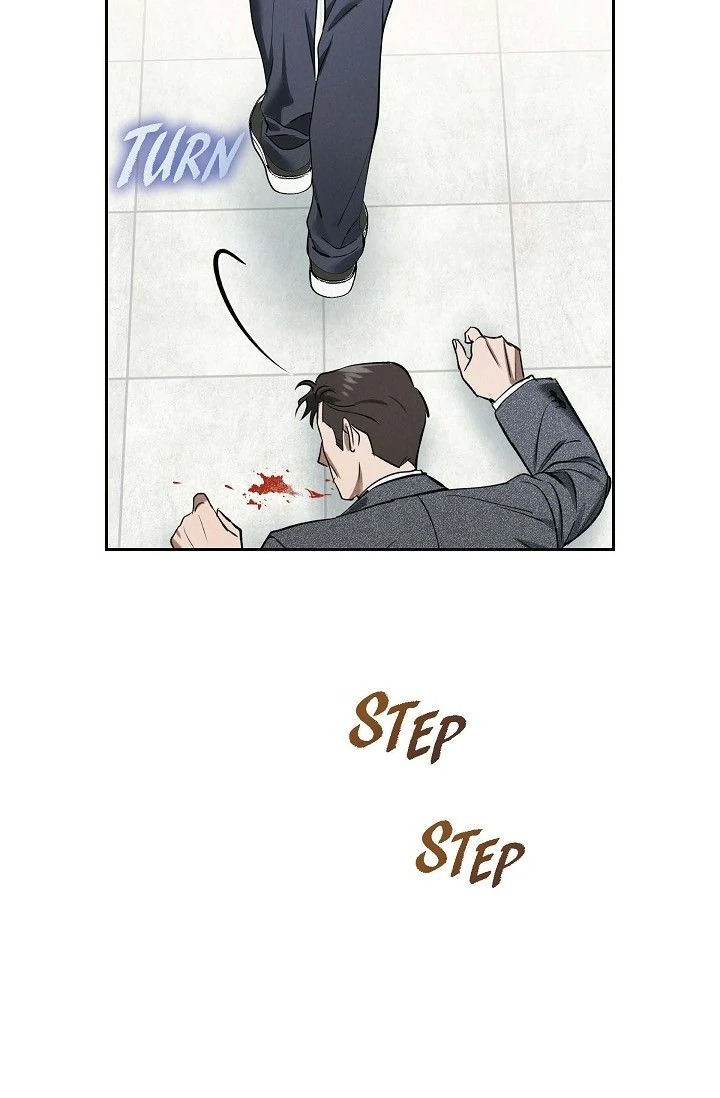 Falling (DOG) - Chapter 38 Page 7