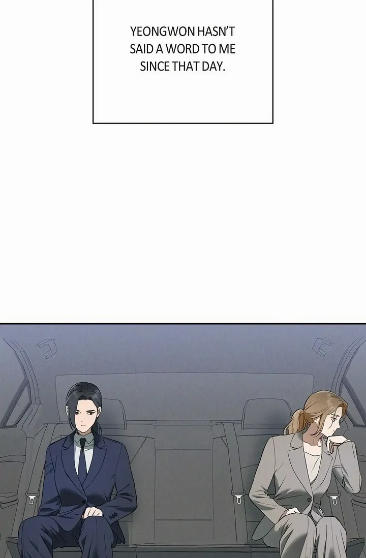 Falling (DOG) - Chapter 41 Page 78