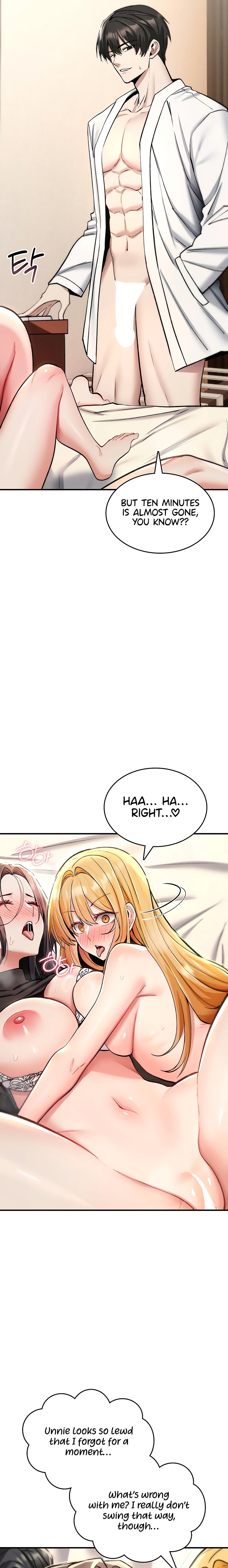 You Won’t Break Me - Chapter 33 Page 10