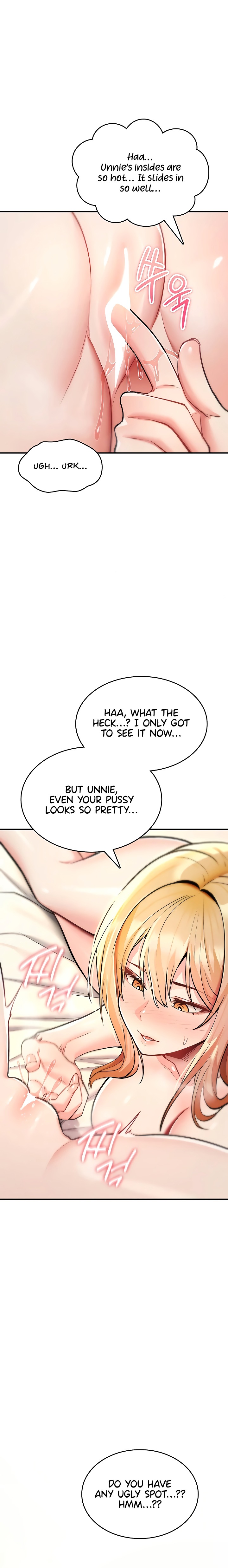 You Won’t Break Me - Chapter 33 Page 12