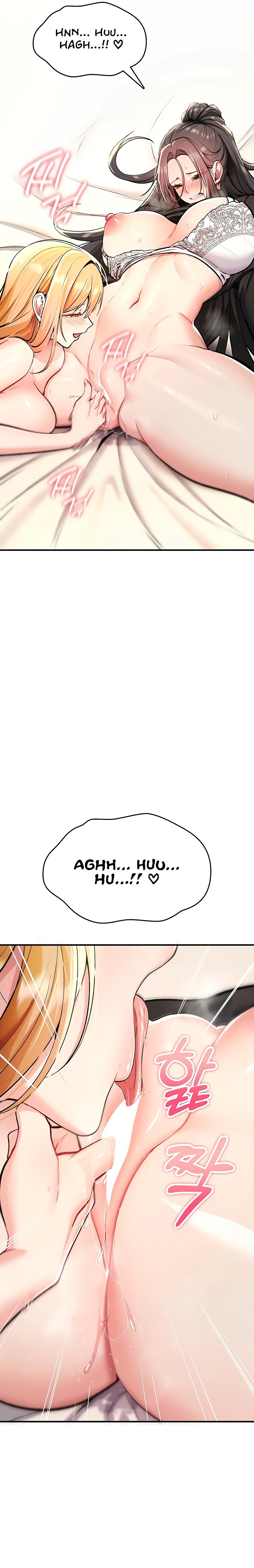 You Won’t Break Me - Chapter 33 Page 13