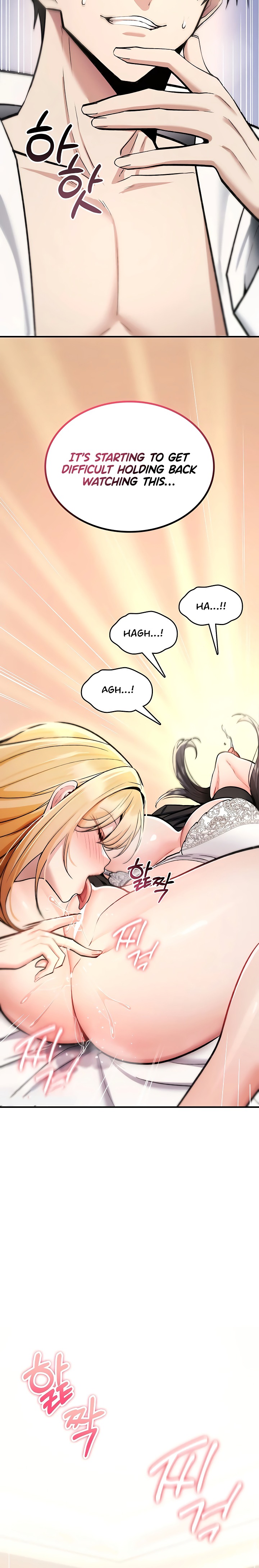 You Won’t Break Me - Chapter 33 Page 15