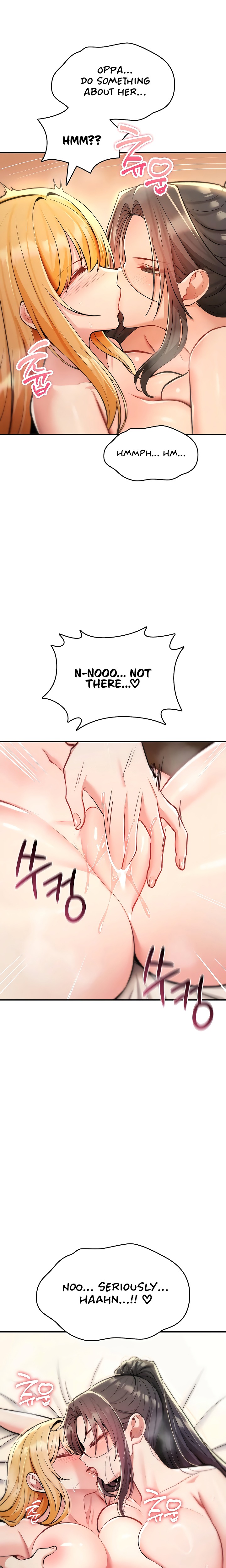 You Won’t Break Me - Chapter 33 Page 22