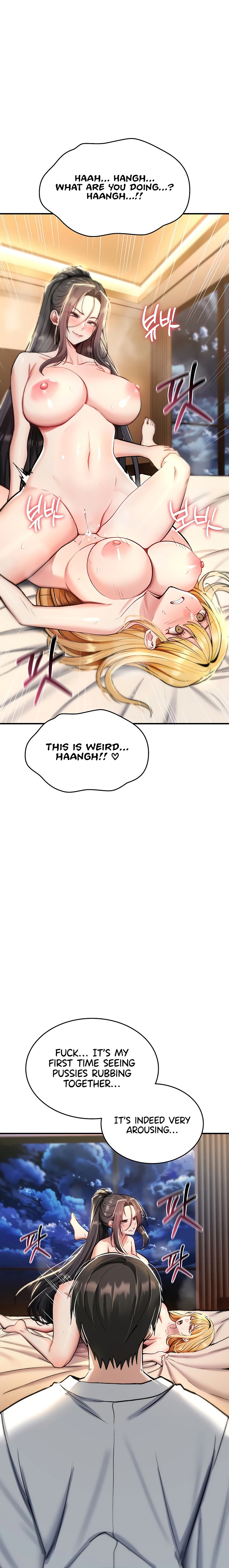 You Won’t Break Me - Chapter 33 Page 26