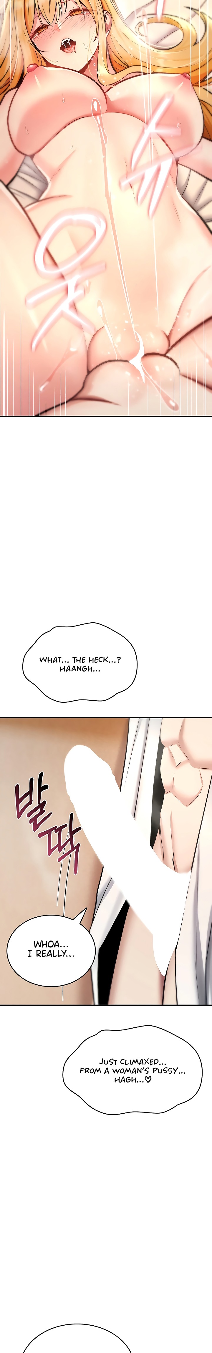 You Won’t Break Me - Chapter 33 Page 29