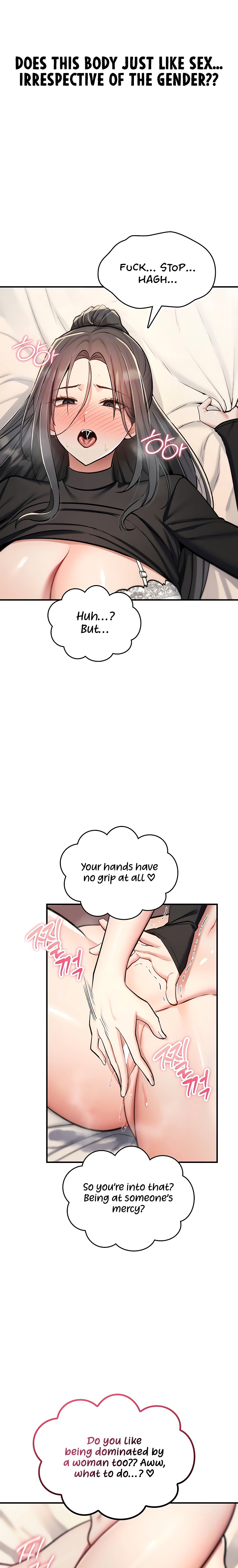 You Won’t Break Me - Chapter 33 Page 5