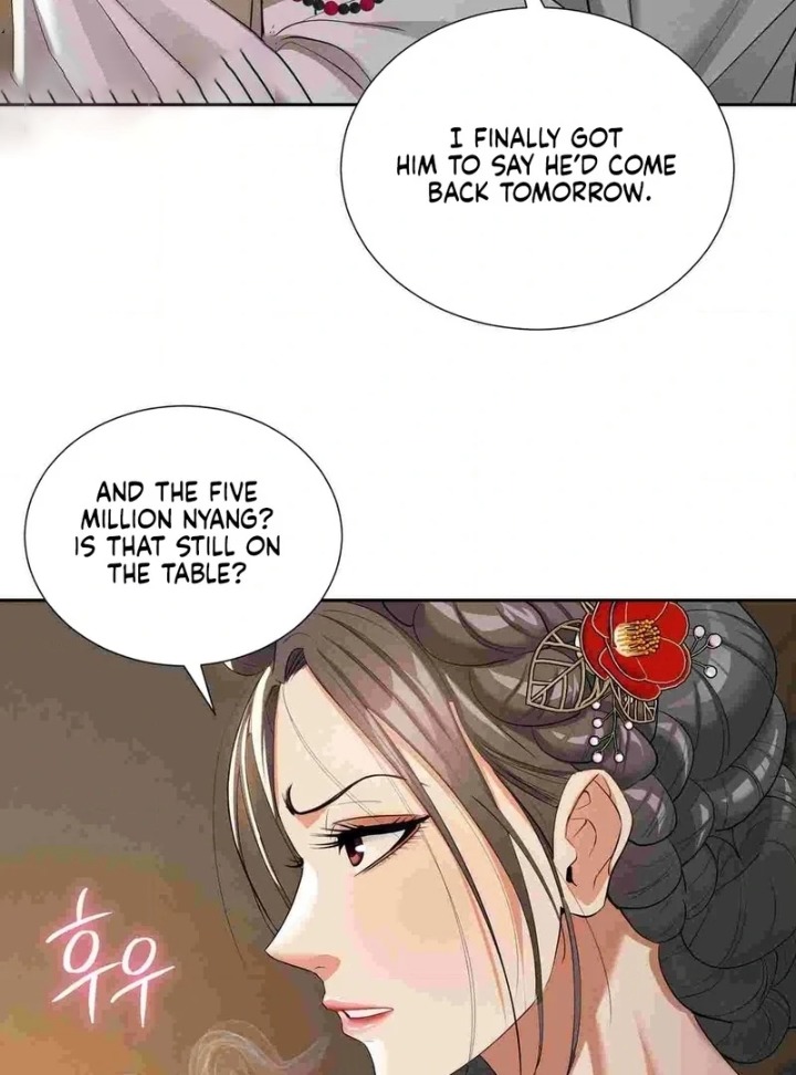 Yeoni’s Tavern - Chapter 12 Page 57