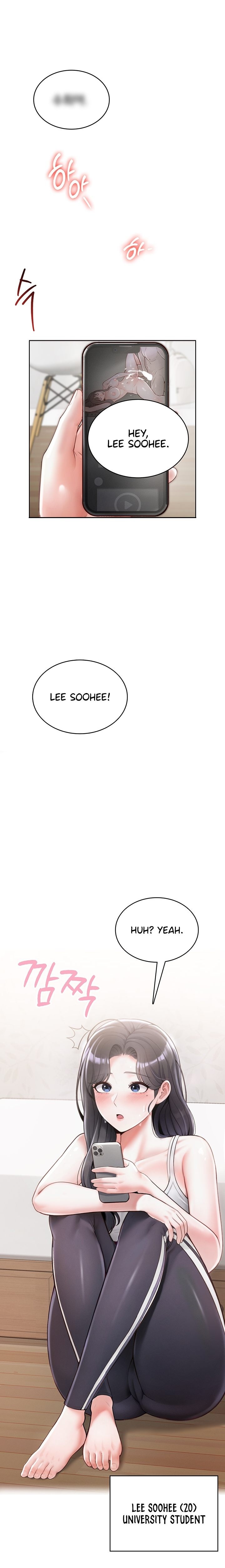 Naughty Woman - Chapter 1 Page 9