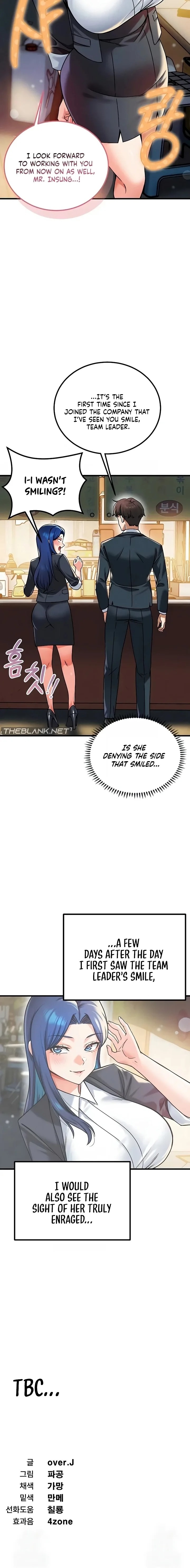 Wanna Join the Company? - Chapter 24 Page 16