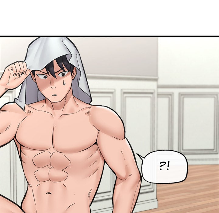 Hypnotist Security Guard (Uncensored) - Chapter 14 Page 80