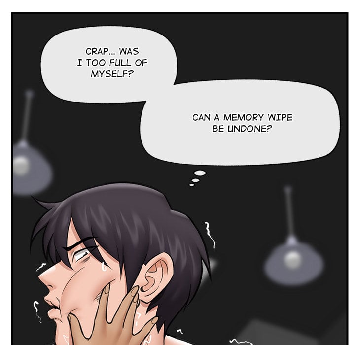 Hypnotist Security Guard (Uncensored) - Chapter 20 Page 50
