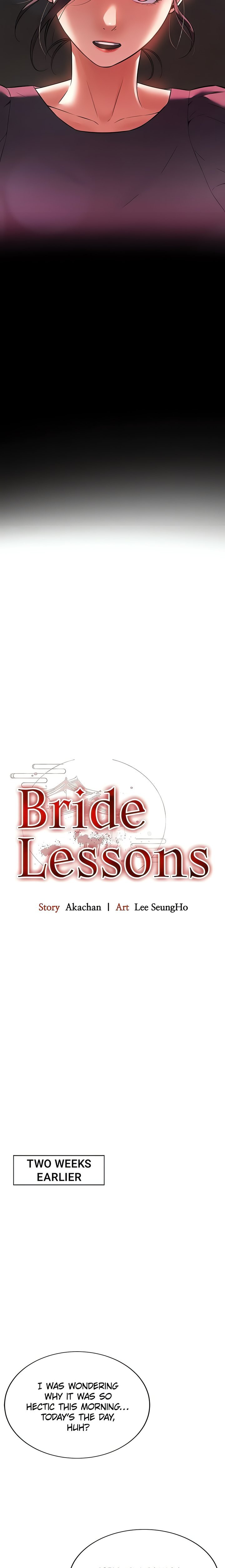 Bride Lessons - Chapter 1 Page 5