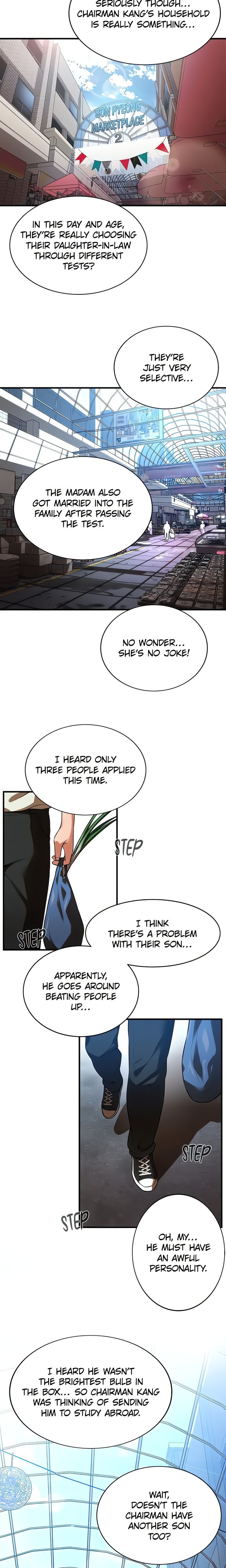 Bride Lessons - Chapter 1 Page 6