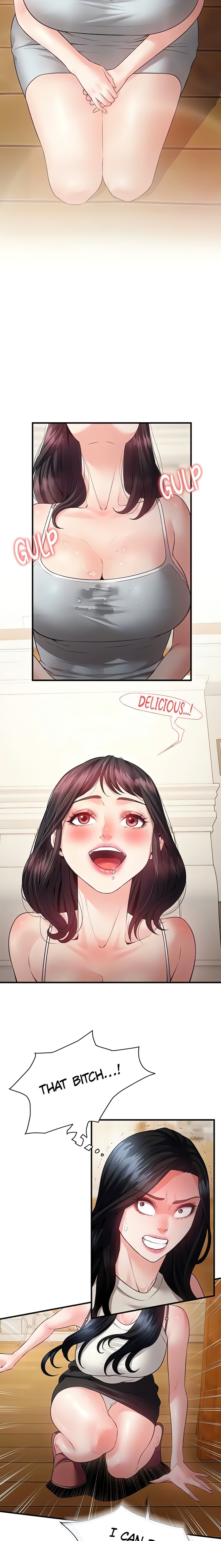 Bride Lessons - Chapter 14 Page 15