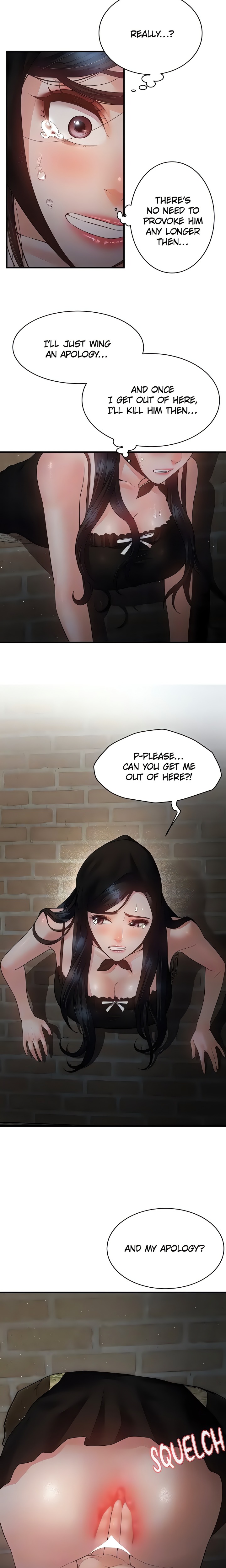 Bride Lessons - Chapter 16 Page 15