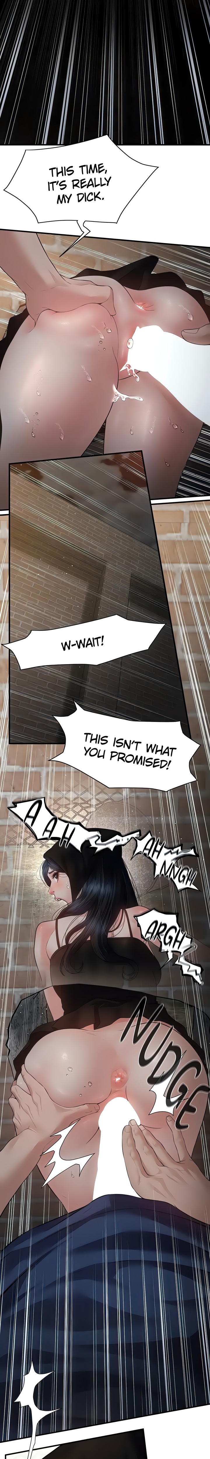 Bride Lessons - Chapter 16 Page 18