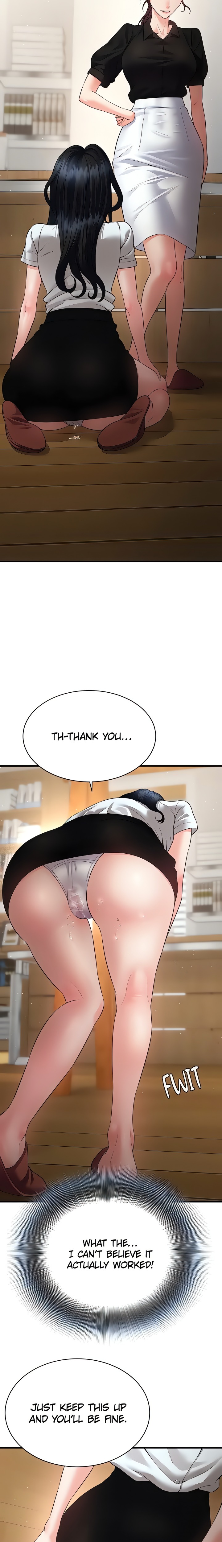 Bride Lessons - Chapter 19 Page 19