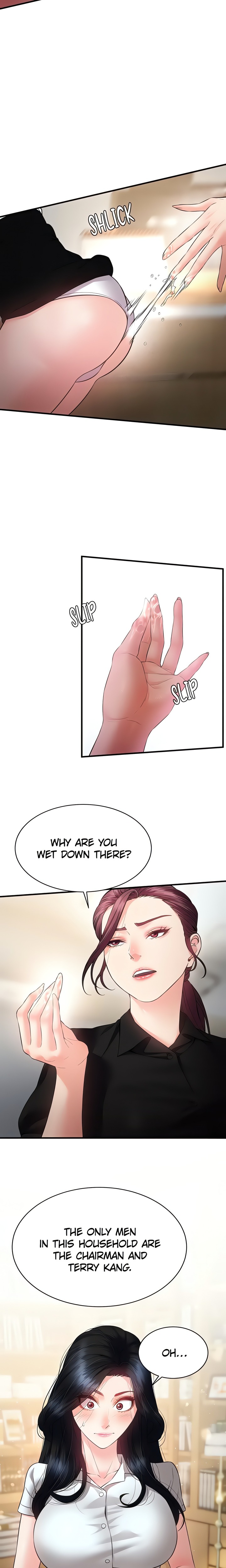 Bride Lessons - Chapter 19 Page 21