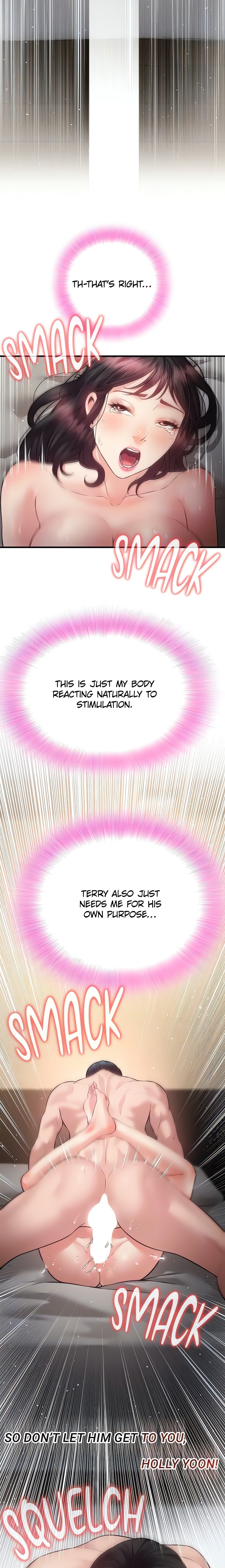 Bride Lessons - Chapter 21 Page 17