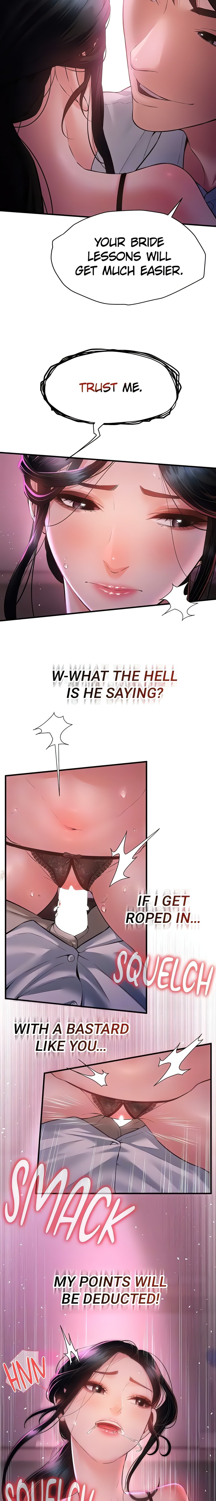 Bride Lessons - Chapter 23 Page 5