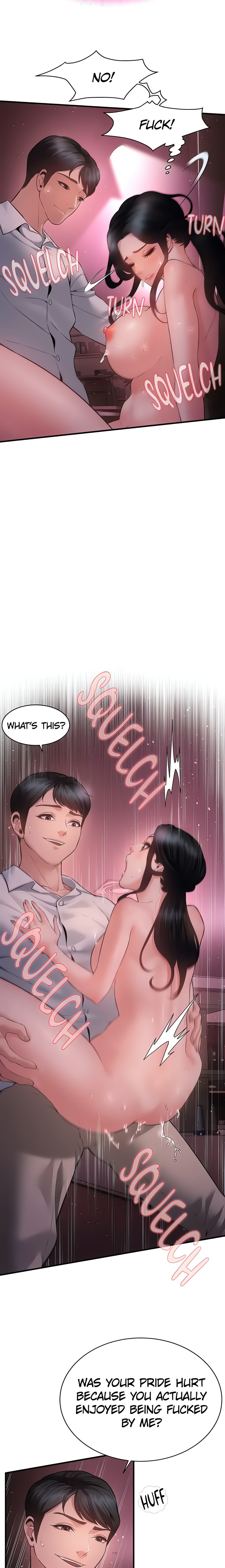 Bride Lessons - Chapter 23 Page 23