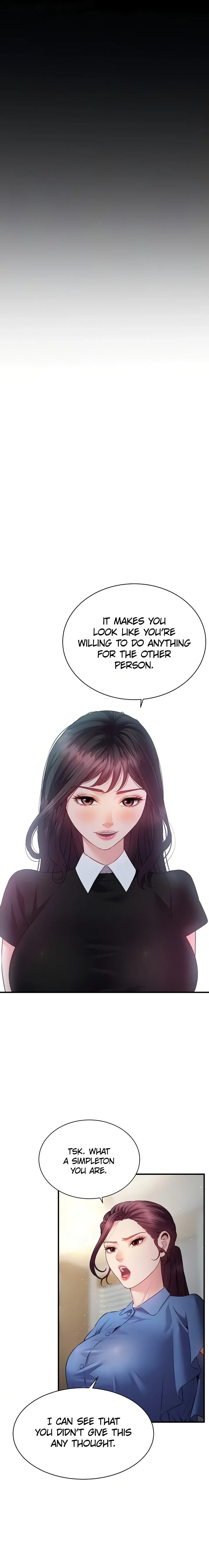 Bride Lessons - Chapter 24 Page 5