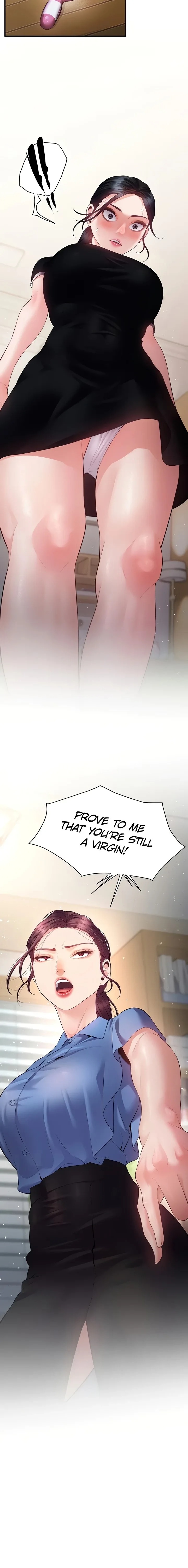 Bride Lessons - Chapter 24 Page 22