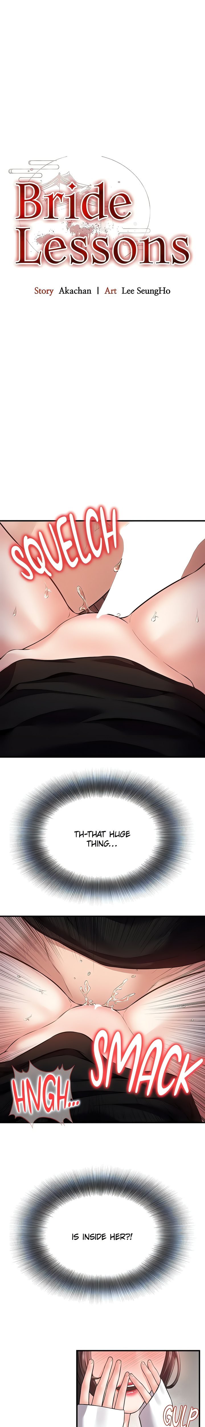 Bride Lessons - Chapter 4 Page 2