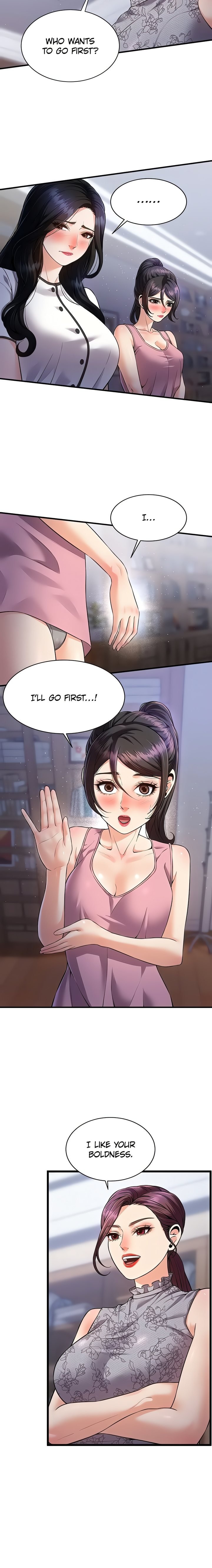 Bride Lessons - Chapter 5 Page 11