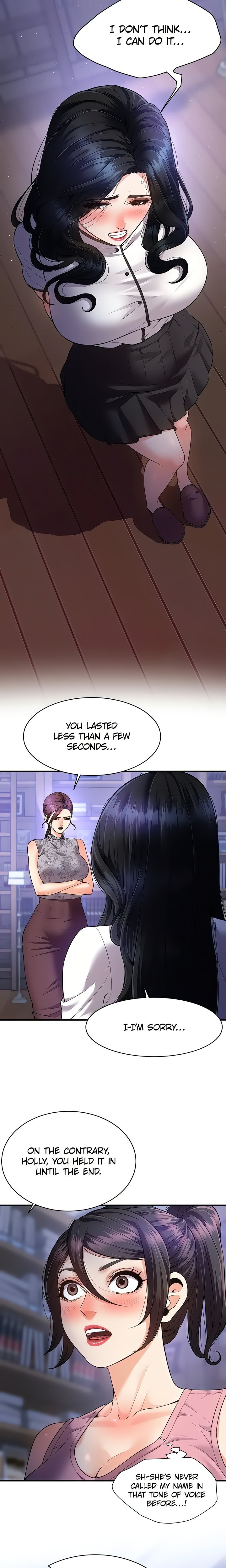 Bride Lessons - Chapter 6 Page 6