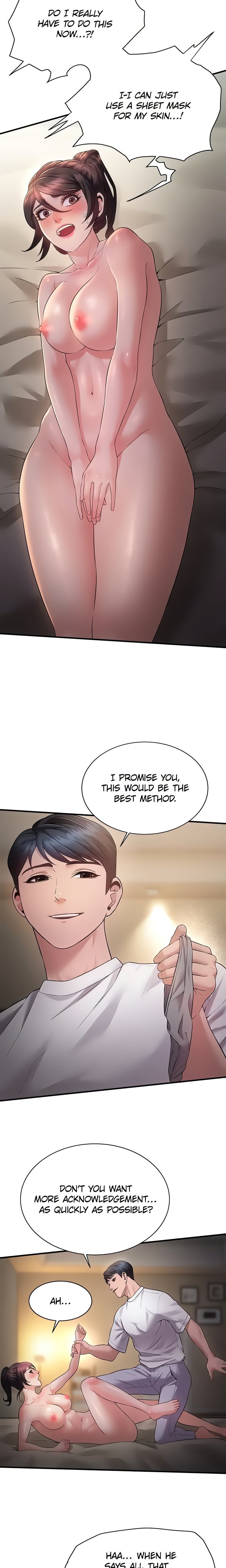 Bride Lessons - Chapter 7 Page 13