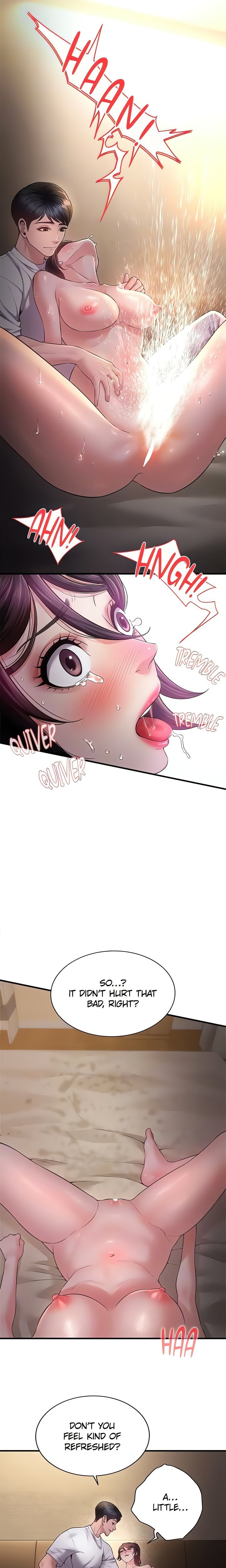 Bride Lessons - Chapter 7 Page 18