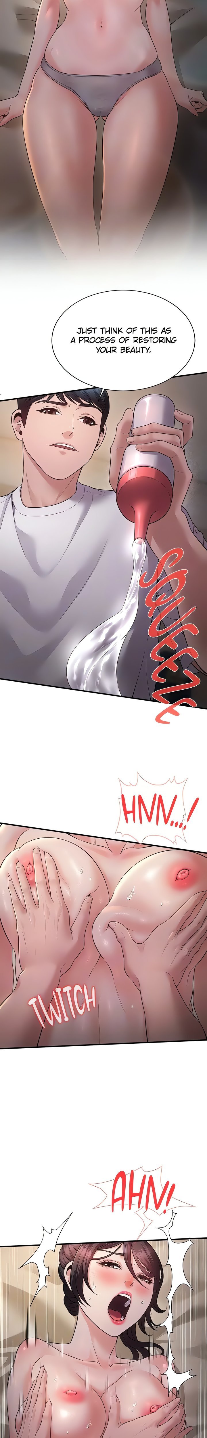 Bride Lessons - Chapter 7 Page 7