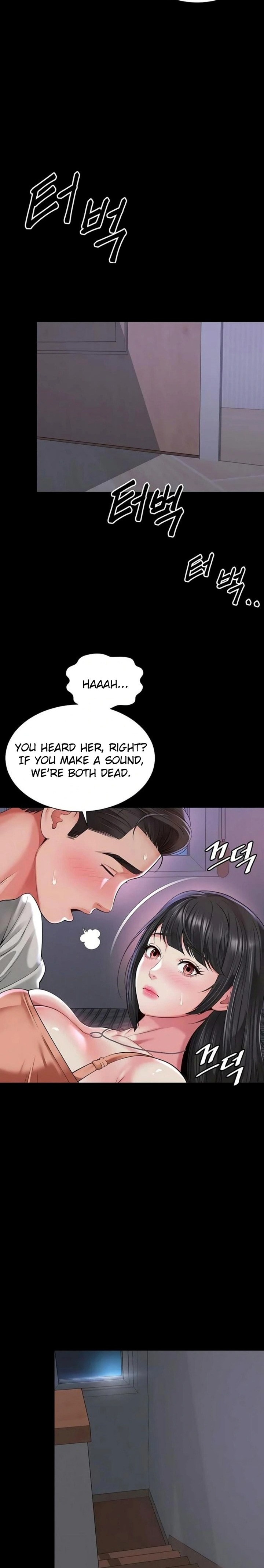 Mother and Daughter’s Home - Chapter 23 Page 16